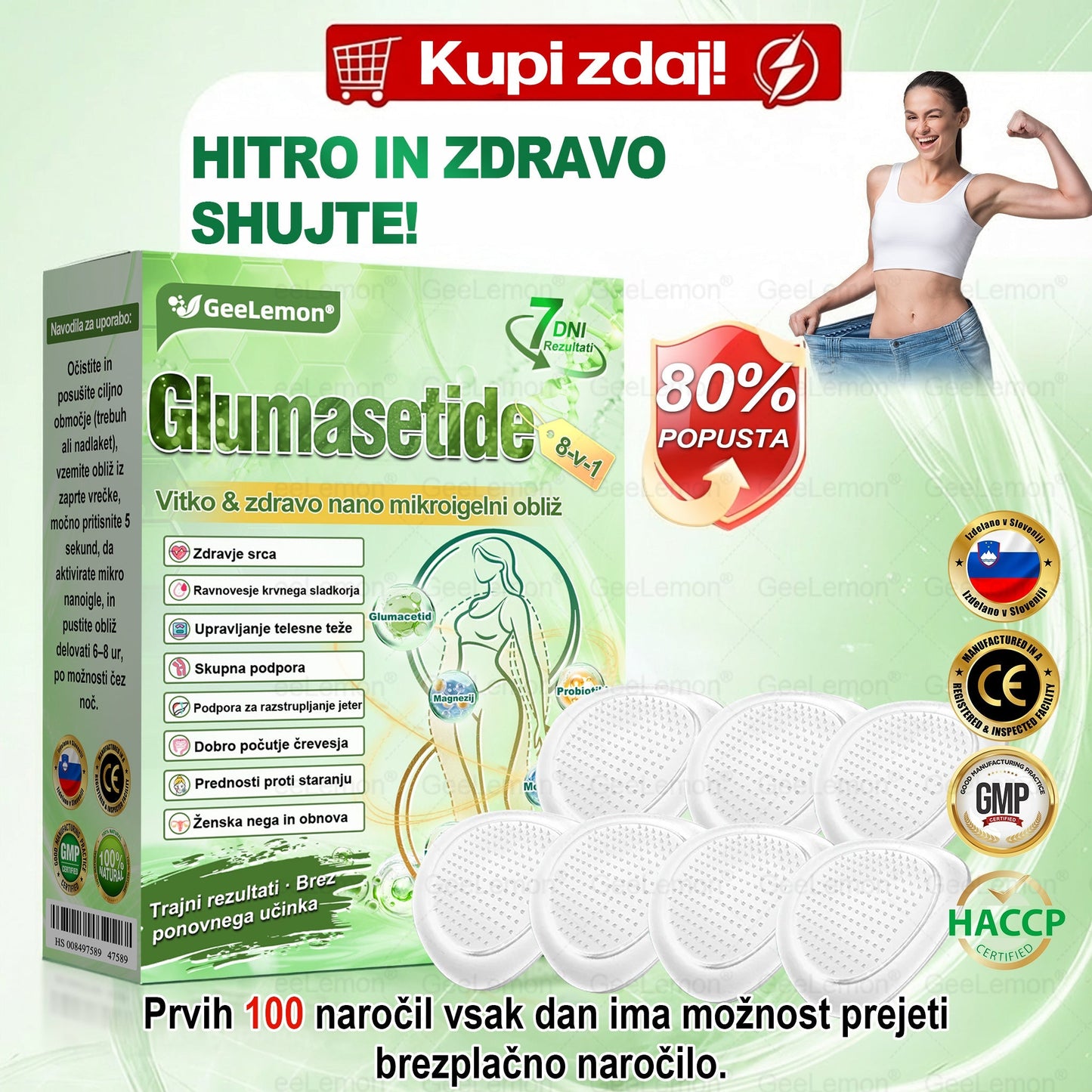 𝐆𝐞𝑒𝐿𝑒𝐦𝐨𝐧® 𝐆𝐥𝐮𝐦𝐚𝐬𝐞𝐭𝐢𝐝𝐞 8 v 1 Hujševalni in zdravju namenjen nano obliž z mikroiglicami 🇸🇮 (Samo enkrat na dan, vidne spremembe že v 7 dneh) ✅