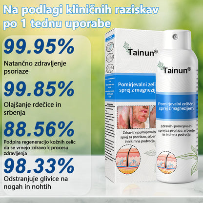 Tainun® Magnezijev zeliščni sprej ✅ CE certifikat – za zdravljenje luskavice (lajšanje luskavice in ekcemov, izboljšanje bakterijskih okužb genitalnega območja, zdravljenje aken in bradavic, lajšanje bolečin v sklepih in nevropatskih bolečin)✨