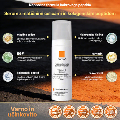 ✨ Pureo® revitalizacijska esenčna krema z matičnimi celicami, EGF in bakrovimi peptidi 💧 Spodbuja regeneracijo kože 🌿 Učvrsti in zgladi kožo ✨ Za bolj mladosten videz 💖