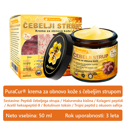 PuraCure® krema za obnovo kože s čebeljim strupom 🐝 | Naravno zdravljenje ekcema, luskavice, dermatitisa in draženja kože | Pomirjujoča in regenerativna formula  🔥