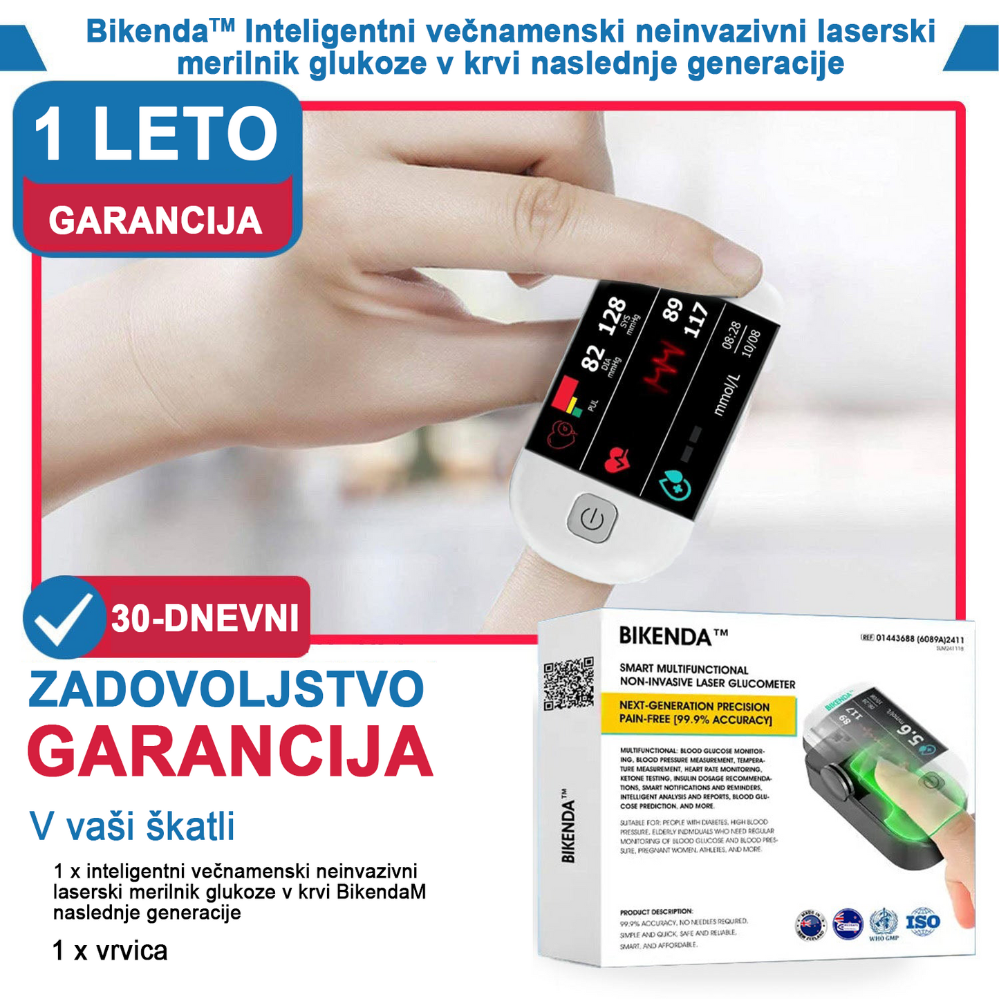 Bikenda™ Inteligentni večnamenski neinvazivni laserski merilnik glukoze v krvi  naslednje generacije [99,9 % natančnost]🚀